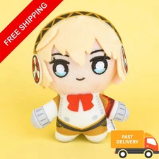 Aigis P3 Reload 4" Plush