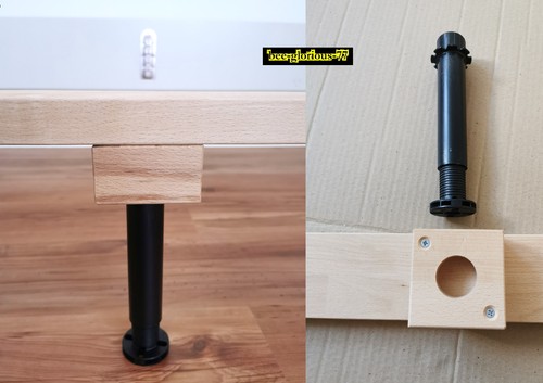 Verstellbarer stütz fuß - verstellbarer,