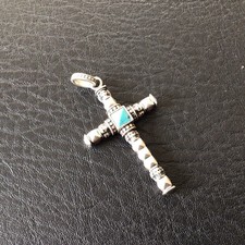 THOMAS SABO  Anhänger "Kreuz" Silber mit Stein 