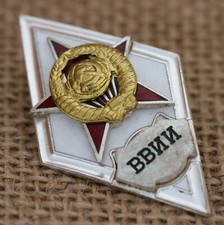 Absolventenabzeichen