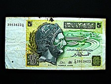 Tunesien  5 Dinars  1993