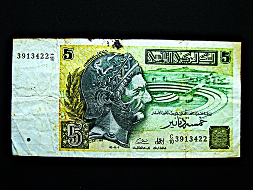 Tunesien dinars 1993 - dinars,