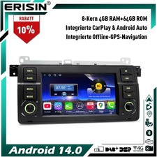 4+64GB Qualcomm Android 14