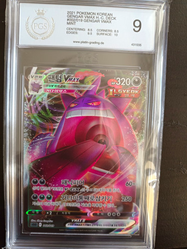 Pokémon tcg gengar - gengar, holo