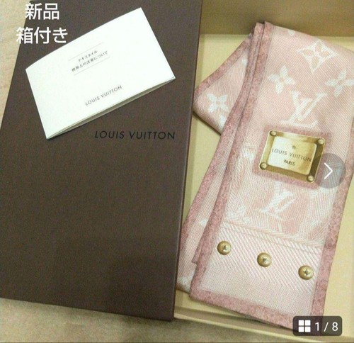 Louis vuitton bandodenim schal - louis,