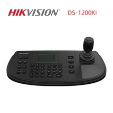 Hikvision 1200ki - hikvision, ds-1200ki(b)