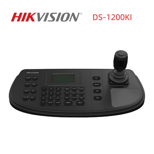 Hikvision 1200ki - hikvision, ds-1200ki(b)