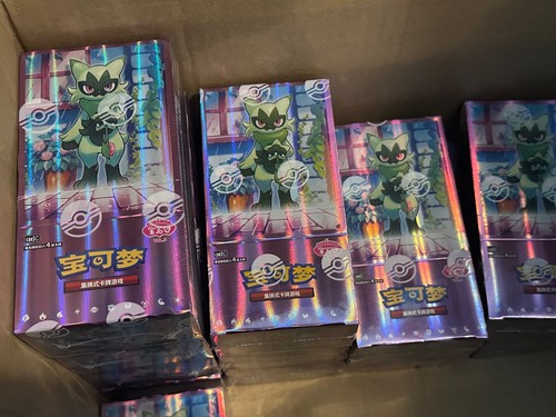 Pokémon gem pack vol 5 - pokémon, vol.
