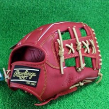 Rawlings Baseball Handschuh