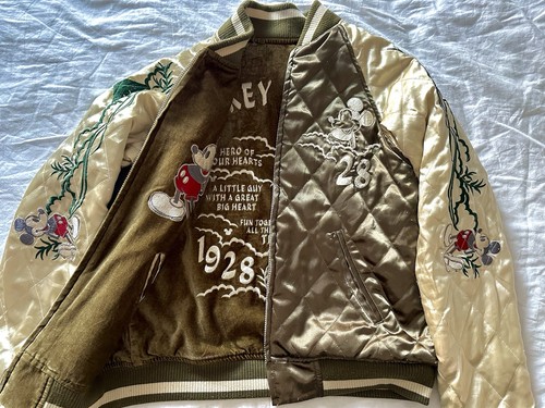 Mickey mouse jacke selten - selten, rar