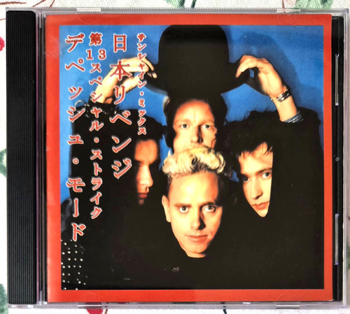 Depeche mode the special - depeche,
