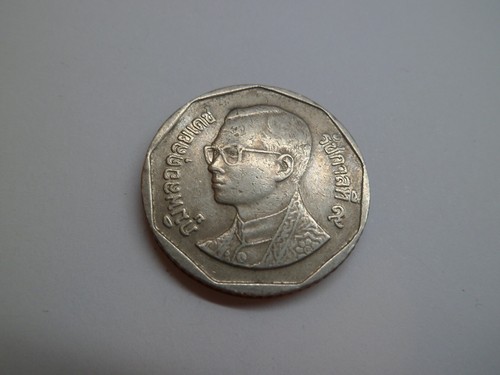 Thailand baht 2548 - thailand,