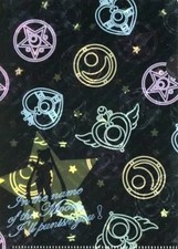 Sailor Moon Brosche Neon