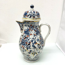 Rauenstein Porzellan gerippt Strohblume Vogelmuster Gold Kaffeekanne 21/27 cm