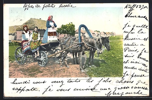 Ansichtskarte russische frauen - russische,