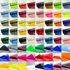 (25€/m²) Flexfolie | (34€/m²) Flockfolie DIN A4 Tubitherm Textilfolie Poli-Flex