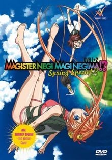 Magister negi magi negima - magi,
