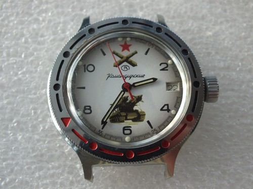 Russische militäruhr - russische,