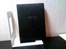 Sakramente und Sakramentalien