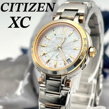 Citizen Xc Cross Sea Limited