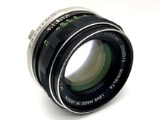 Minolta MC Rokkor-PF 55mm