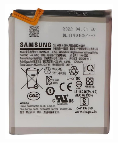 Original samsung galaxy s20 - galaxy, fe