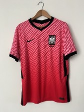 Fußballtrikot südkorea heim - fußballtrikot,