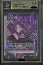 Union Arena Sword Art Online / EX08BTSAO2069 /Yuuki 2 STR SR Vol 2 JAP / BGS 9.5