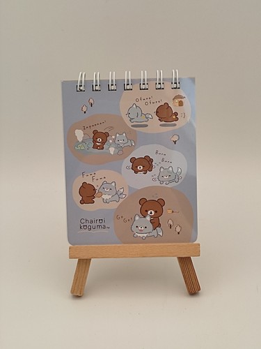 San rilakkuma notizblock 50 - rilakkuma,