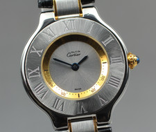 [Exc+4] Cartier Must de