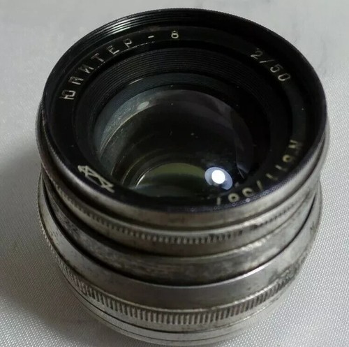 Jupiter kmz russian - g, lens