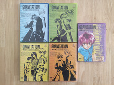 Gravitation komplette Serie -