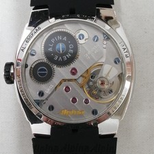 Alpina Avalanche Regulator AL