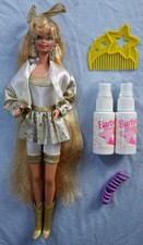 1x Vintage Puppe Hollywood