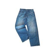 Jungen Jeans 176 Herren W28