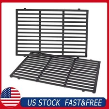 7638 17.5" Grill Grates for