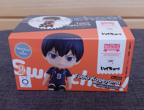 Haikyuu the top - to,