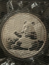 China Panda 2017 10 Yuan ; 30g