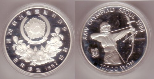 10000 won silber münze - silber,