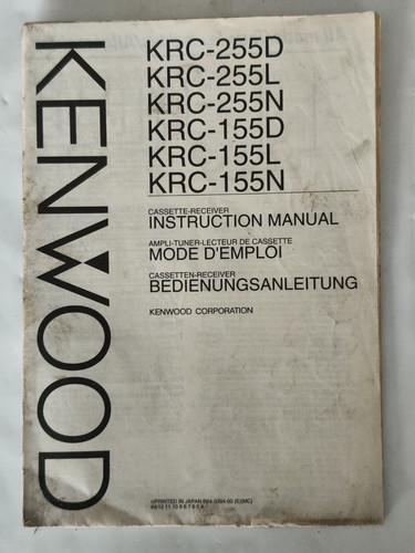 Aus einer werkstattauflösung - einer,