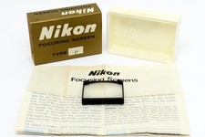 Nikon focusing screen type - focusing,