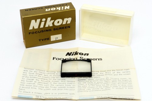 Nikon focusing screen - ✮,