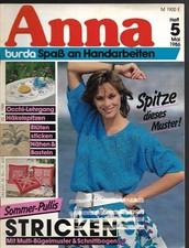Handarbeitsheft Anna 05/86
