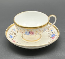 Biedermeier Kaffee Tasse 19. Jhd. antike Kaffeetasse #KA197