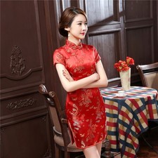 Elegantes Damen Qipao Cheongsam Sommer Stehkragen Kurzarm Kleid
