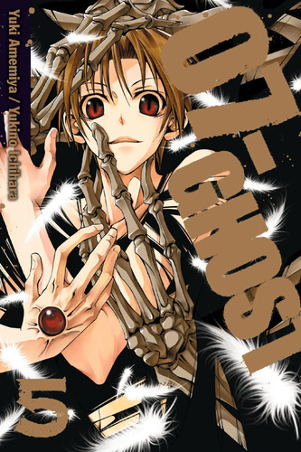 Ghost vol 5 yuki - 07-ghost,,