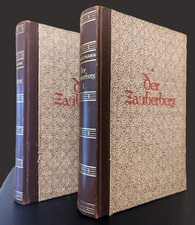 THOMAS MANN DER ZAUBERBERG