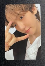 Kpop EXO Baekhyun Reverie