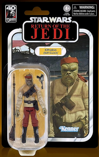 Star wars kithaba skiff - star,