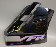 Honda VFR 750 F RC36